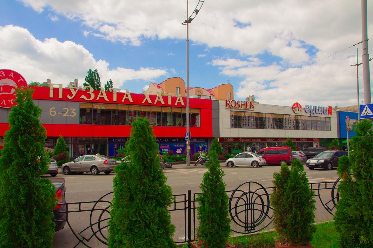 Globus Hostel Κίεβο Εξωτερικό φωτογραφία